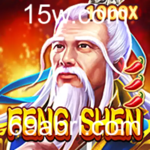 Descubra FengShen: O Novo Jogo de Estratégia Fascinante
